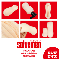 Long size HIDA 【ソルブメン ロングサイズ ヒダ】(Solvemen002)