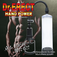 Dr.ERECT HAND POWER(OEM19-001)
