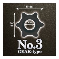 柔らかウォーターシリコンリング No.3 GEAR-type