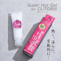 Super Hot Gel for CL!TORIS チューブタイプ50g