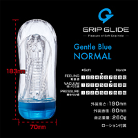 GRIP GLIDE Gentle Blue Normal