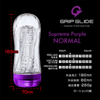 GRIP GLIDE Supreme Purple Normal