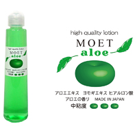 MOETaloeローション(モえアロエ)(200ml)(KIY017)