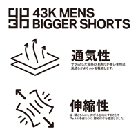 43K MENS BIGGER SHORTS　BLACK/XL
