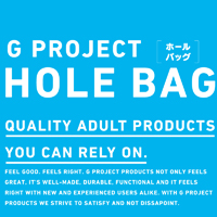G PROJECT HOLE BAG gray
