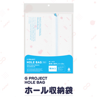 G PROJECT MAINTENANCE KIT[メンテナンスキット]
