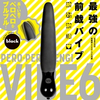 PERO-PERO ZENGI VIBE 6 [ペロペロ ゼンギ バイブ6] black