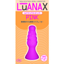 LuANAX PINK　―ルアナックス-ピンク―